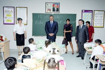Famil İsgəndərov adına 157 nömrəli tam orta məktəb